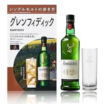 Glenfiddich 12年 ウイスキー グラスセット Glenfiddich 12年 ウイスキー グラスセット ワールドウイスキー